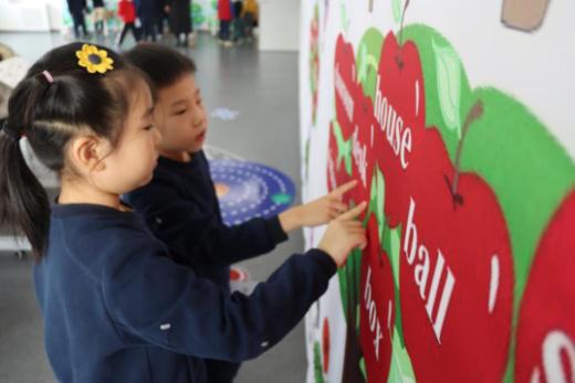 揭秘一场山东省潍坊未来实验学校烧脑但快乐的游考