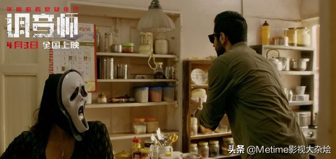 调音师电影阿卡什到底瞎过没有,调音师阿卡什弹琴