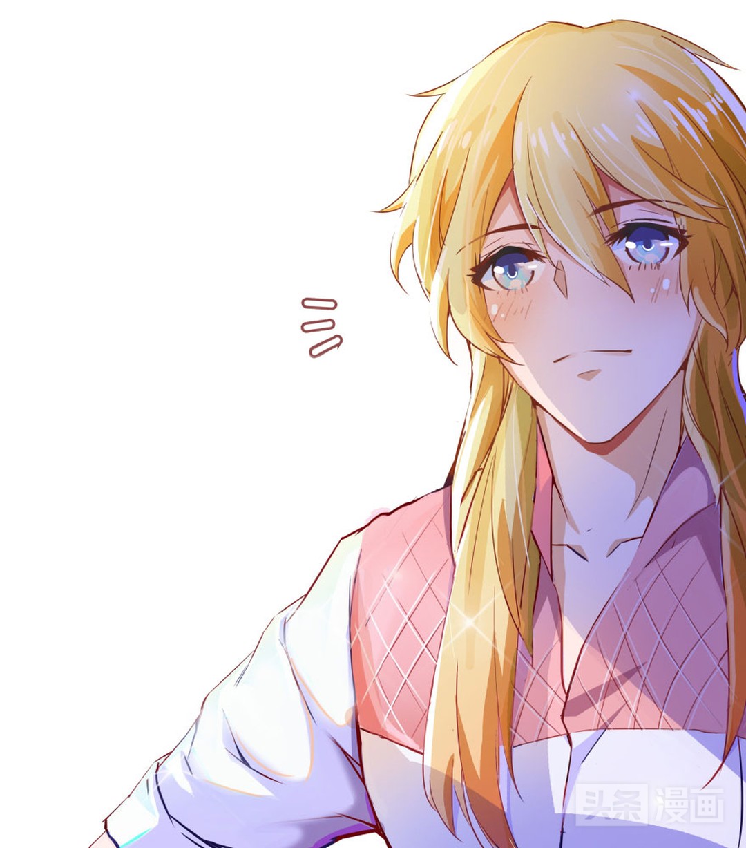 人妖对好友下手，只为练习接吻技巧（漫画）