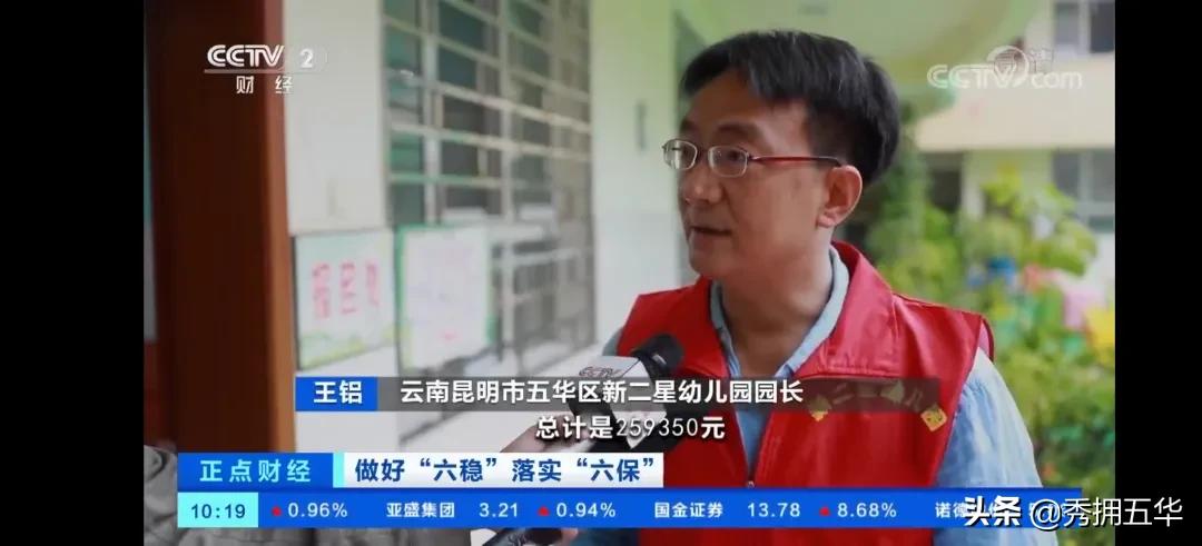 2022年宣传思想工作思路举措,宣传思想亮点工作