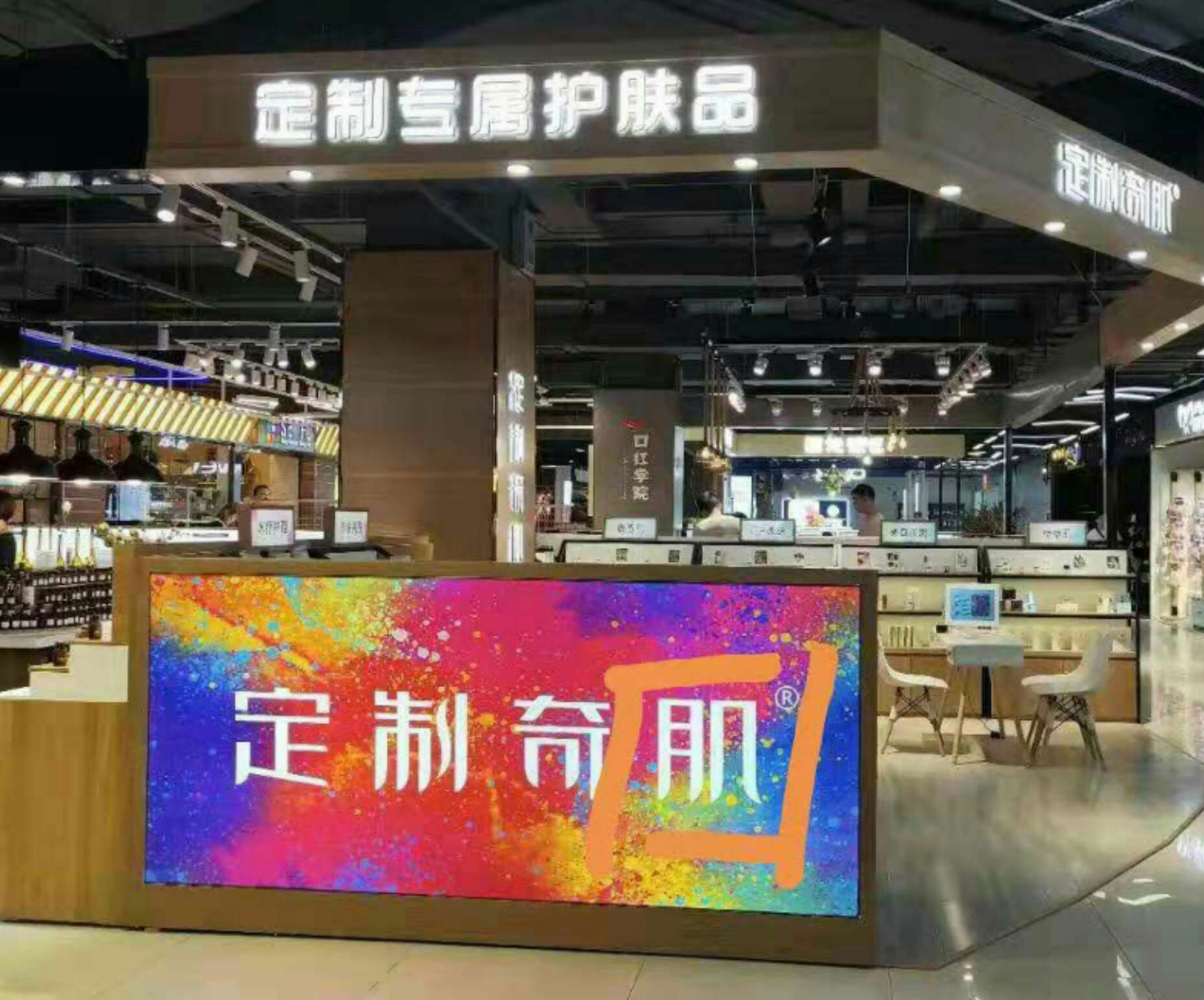 小学啄木鸟行动校外纠正错别字,啄木鸟找错别字实践活动