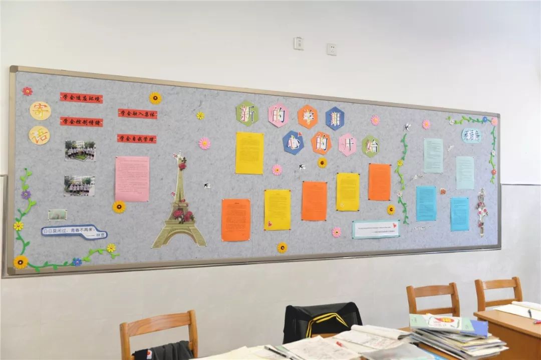 常州三中现状如何,常州三中五中哪个好