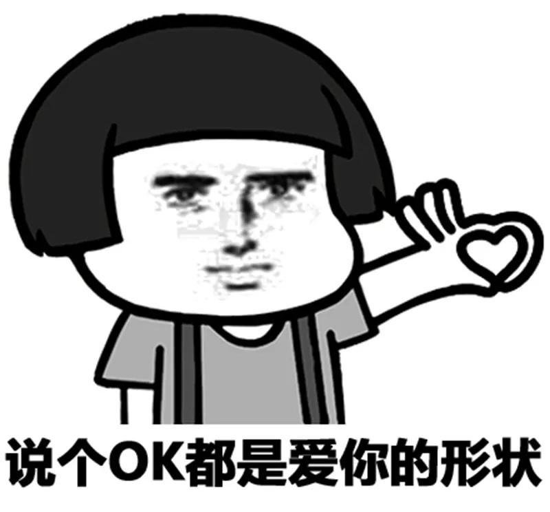 经典搞笑幽默句子精选100句,上班挣钱的正能量搞笑幽默句子