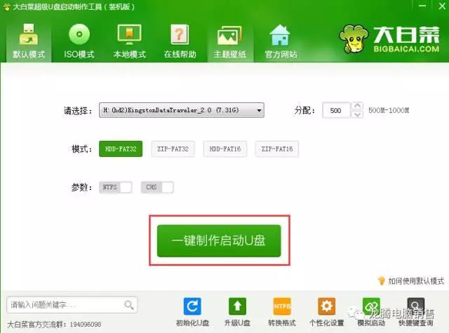 绯荤粺鐧诲綍瀵嗙爜瑙ｅ瘑,xp鐧婚檰瀵嗙爜鐮磋В宸ュ叿