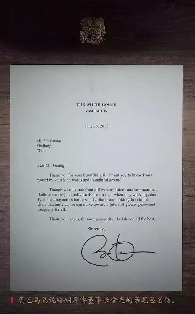 铜臭盖不住鱼头香