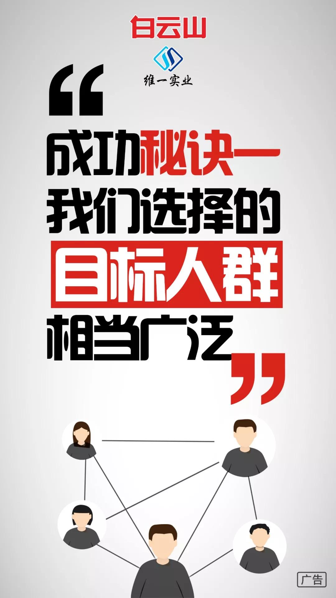 为什么要坚持做健康事业,为什么要坚持做肌肤管理