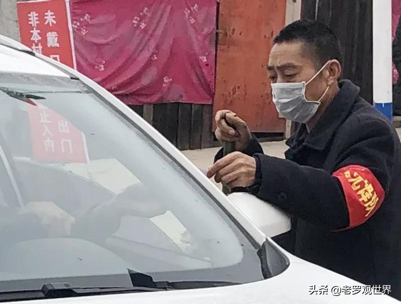 鍥涘窛鐪佽揪宸炲競澶х鍘垮ぇ绔规潙,鍥涘窛杈惧窞澶х鍘垮ぇ绔规潙