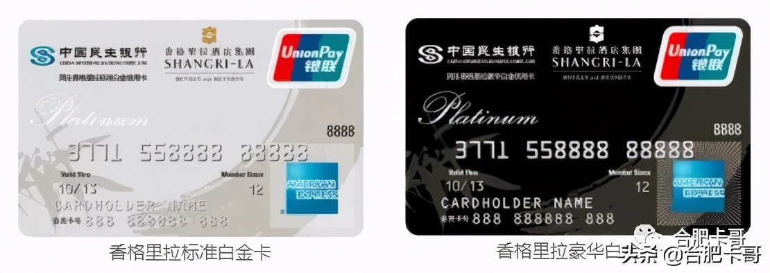 咔哥推荐的卡片,卡哥推荐