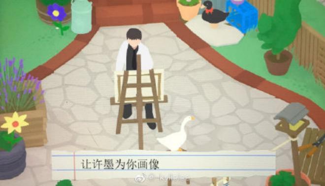 盘点沙雕模拟器的玩法,沙雕游戏大鹅