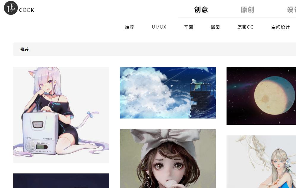 新手做ppt网站,快速免费做ppt