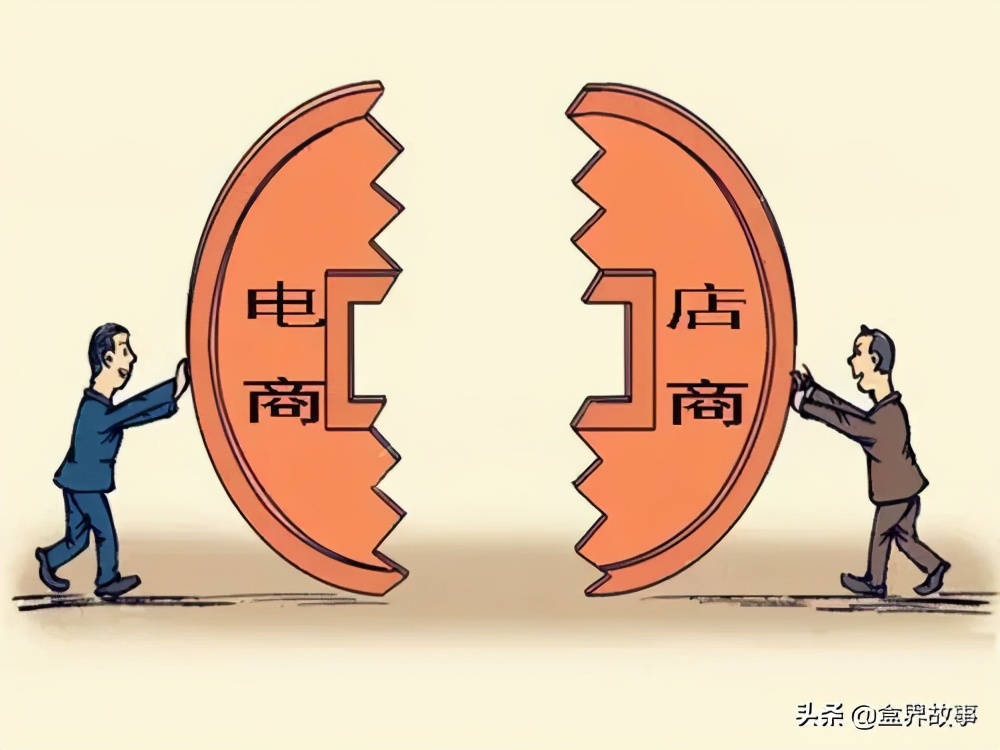 仇家变亲家兵不血刃化解家族危机,仇家变亲家