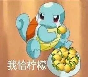 那些在网游中当“人妖”的玩家都是什么心态？