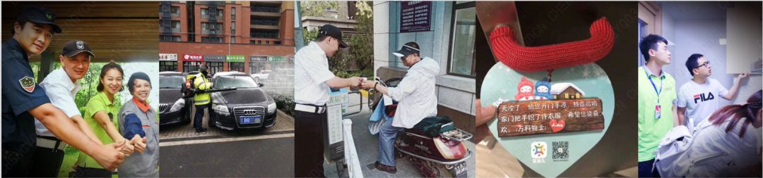 临沂市鲁商万科新都会怎么样,河东区鲁商万科新都会