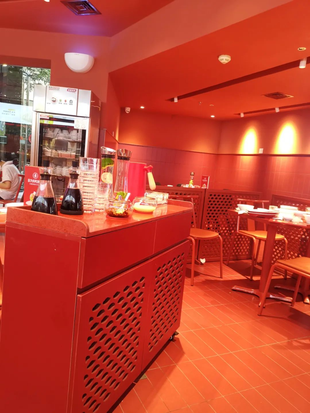 鍠滃寰峰皬閰掗,鍠滃寰锋按楗哄皬閰掗