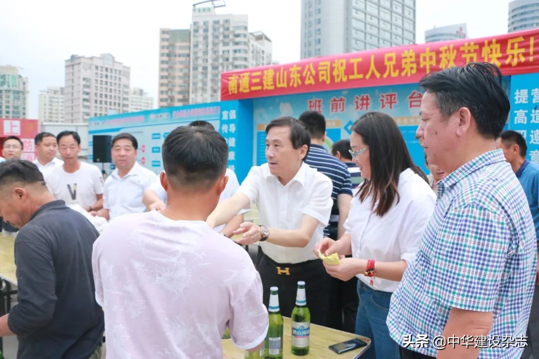 徐炎南通三建,南通三建徐炎