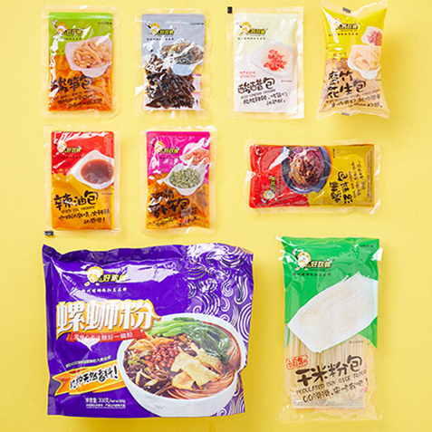 兔兔推荐丨这14件必买宝贝居然比双十二还便宜？