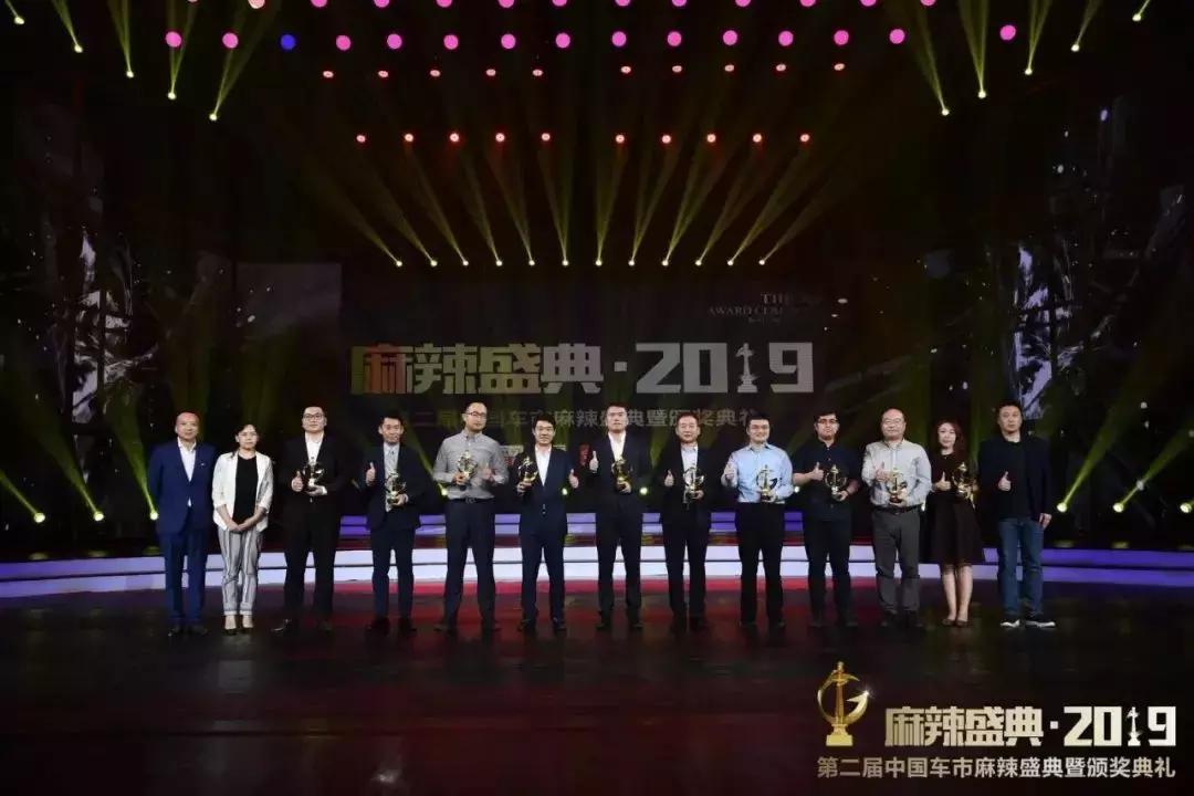 2021中国汽车盛典入围车型,2020年度汽车盛典获奖名单