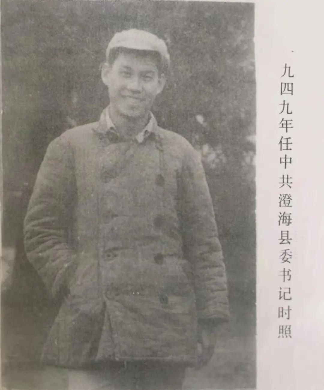 竹韵椰风，见文如念|我的父亲许士杰