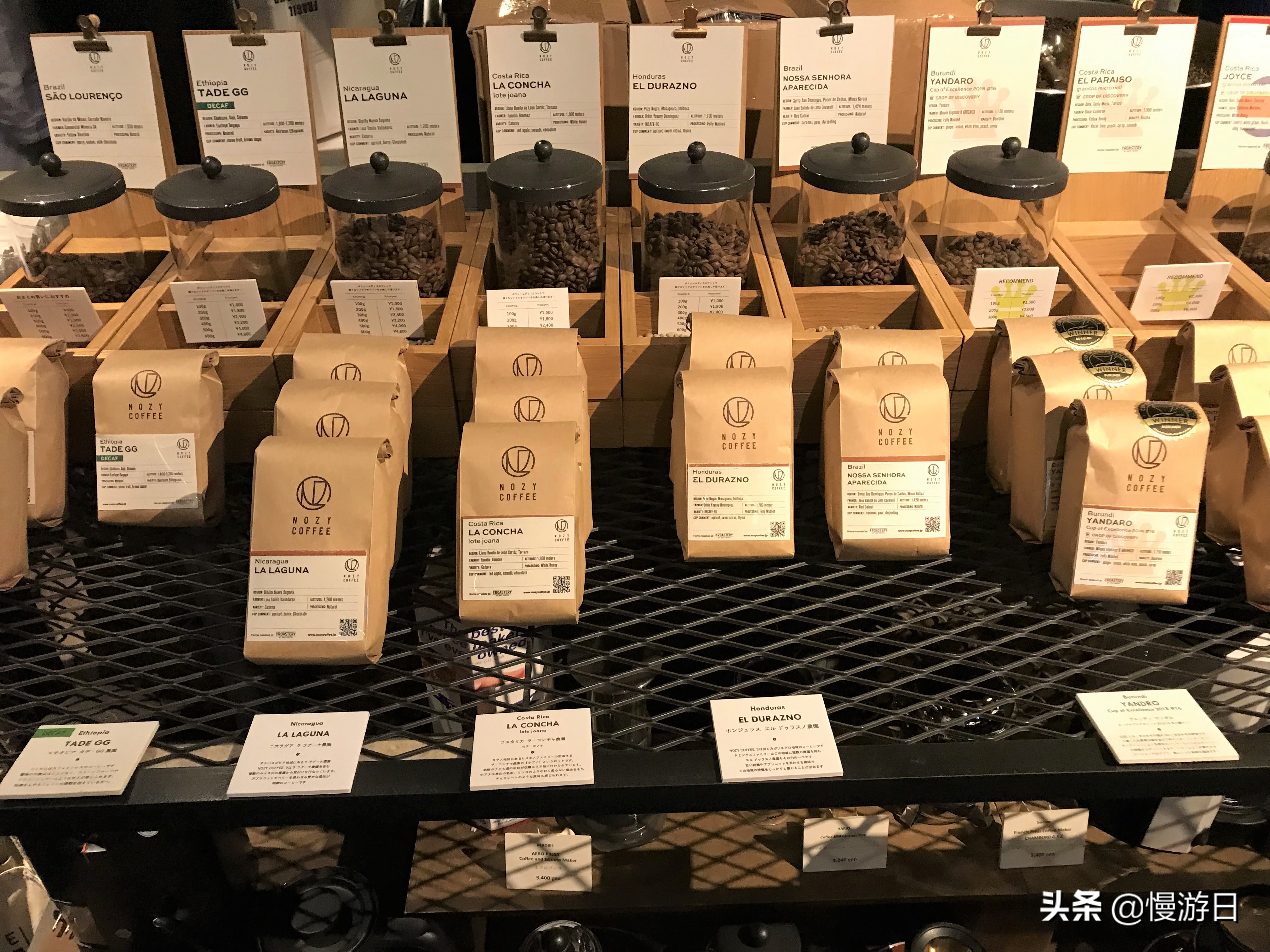旅途休闲站|实探东京原宿自家烘豆工业风精品咖啡店