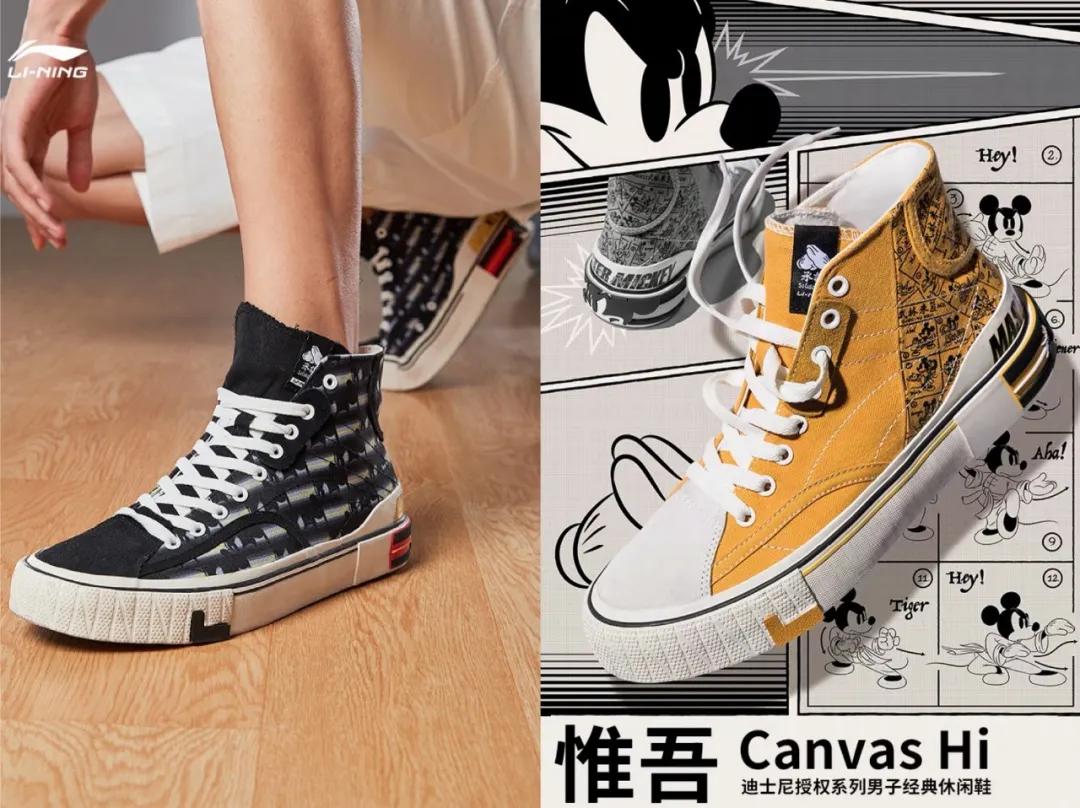 鞋子推荐nike匡威adidas,nike匡威穿搭