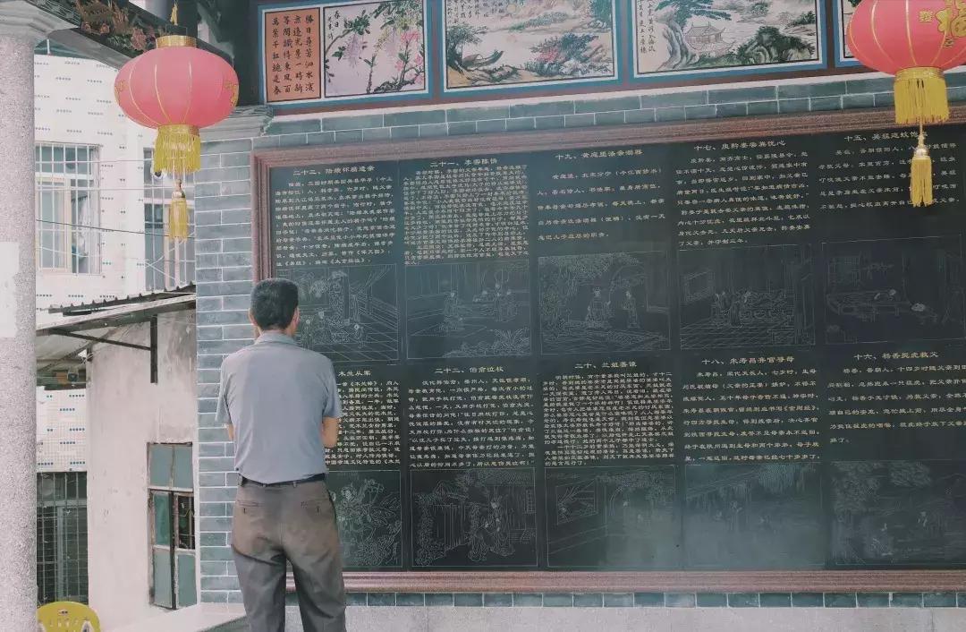 每个地方都有个沙井,好多地方叫沙井