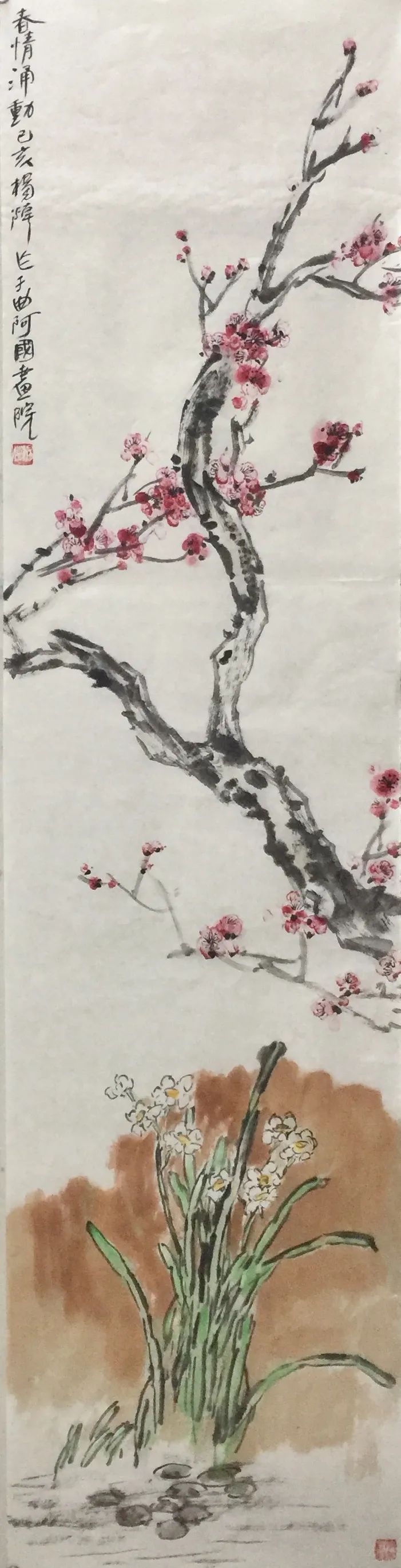 浪子情怀原唱完整版,浪子情怀作品集