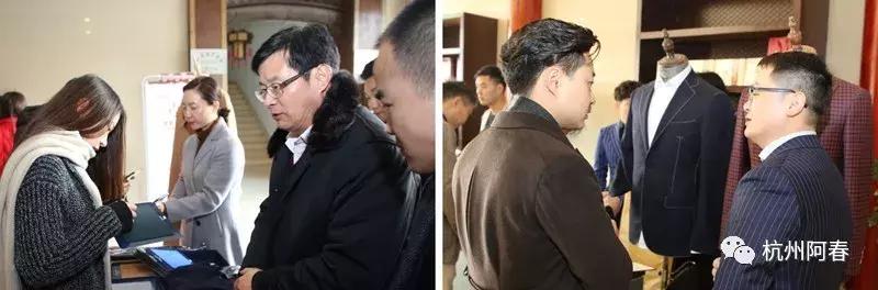 现场｜品誉上海明讯定制俱乐部2018年会