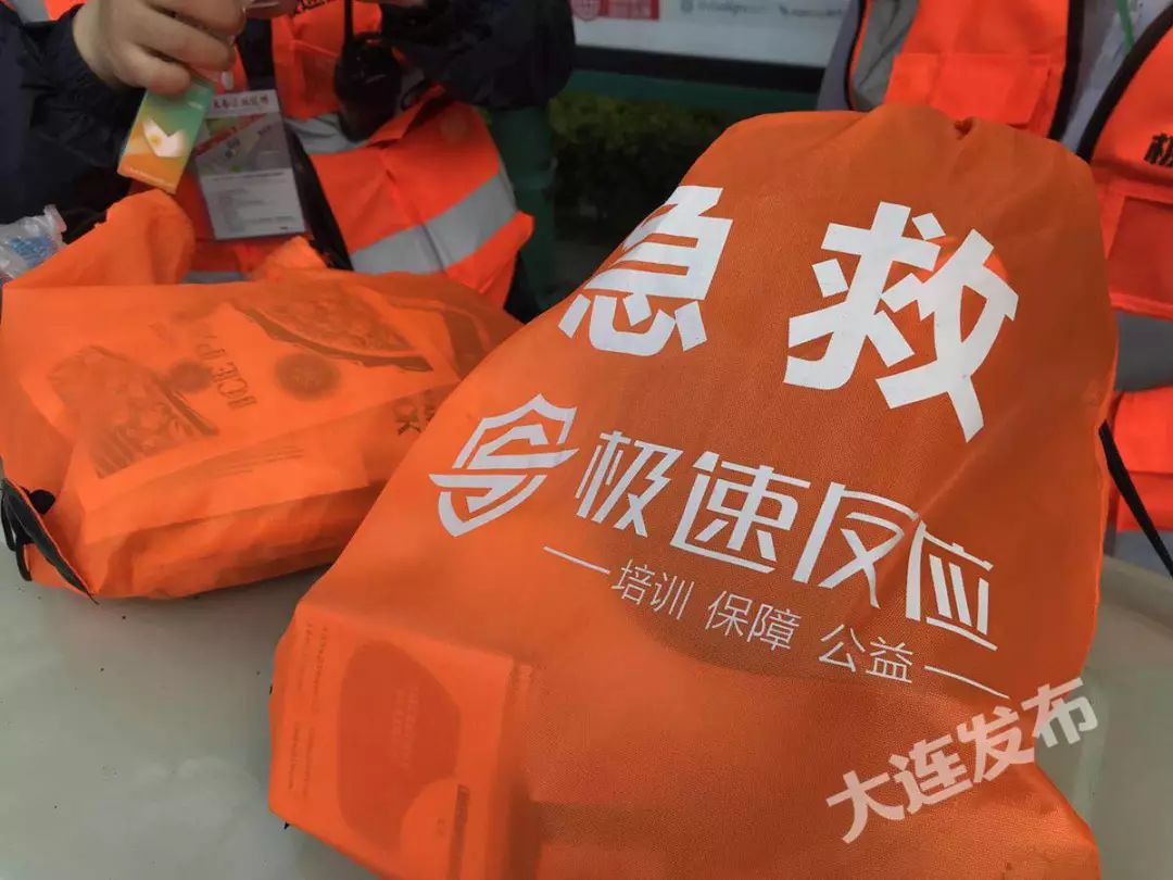 大马奔腾,小马奔腾汽车功能黑科技