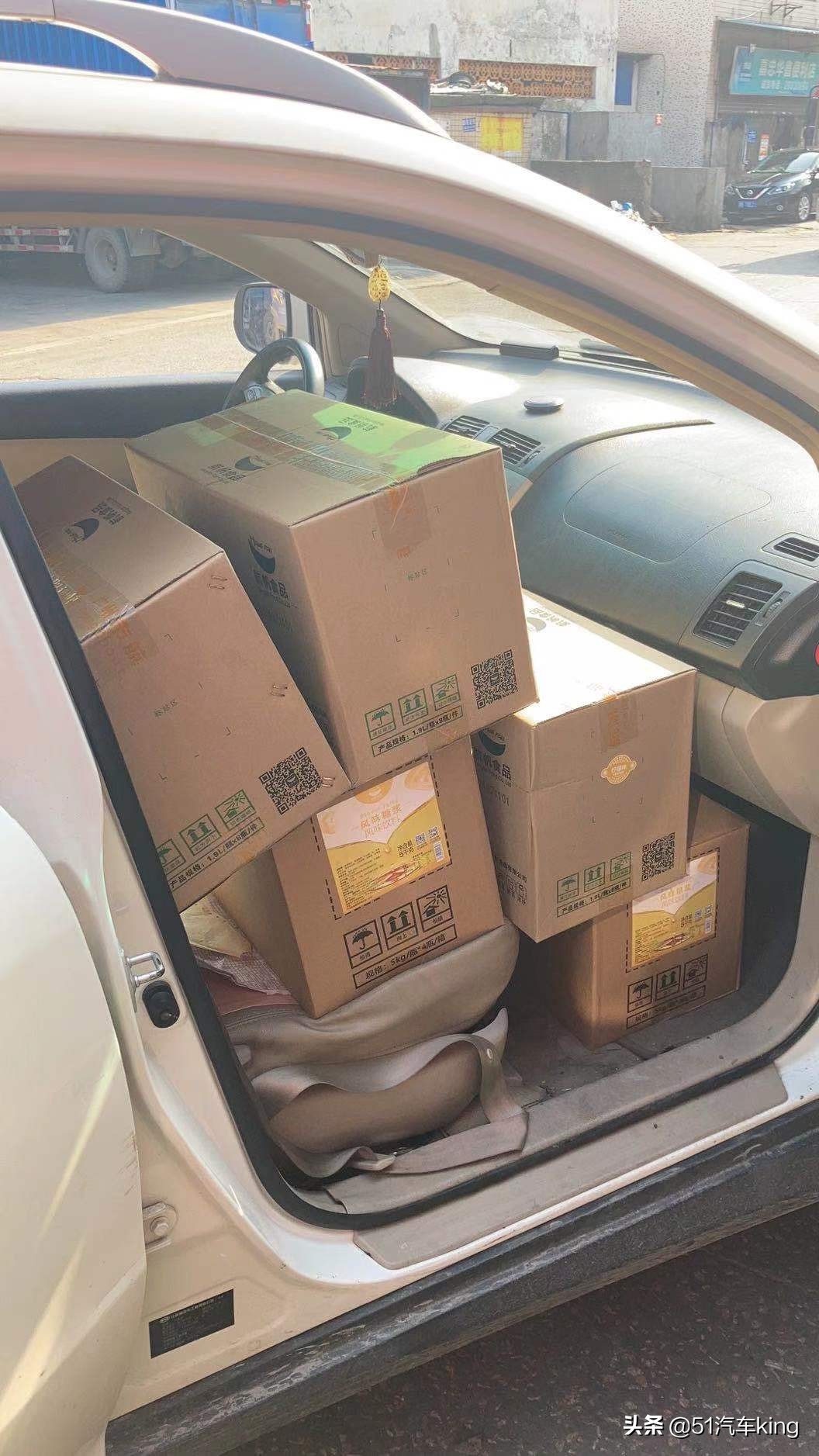 测评比亚迪s61.5,比亚迪S6汽车测评