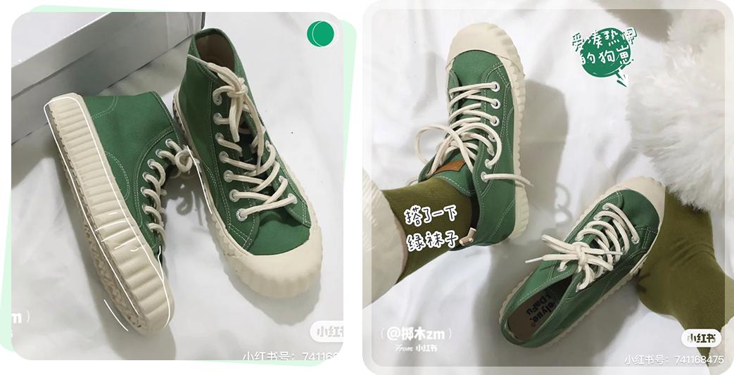 今年最火小白鞋回力,回力小白鞋最舒服的是哪款