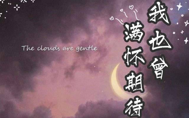 来自女同学的宠爱,来自女孩子的自卑