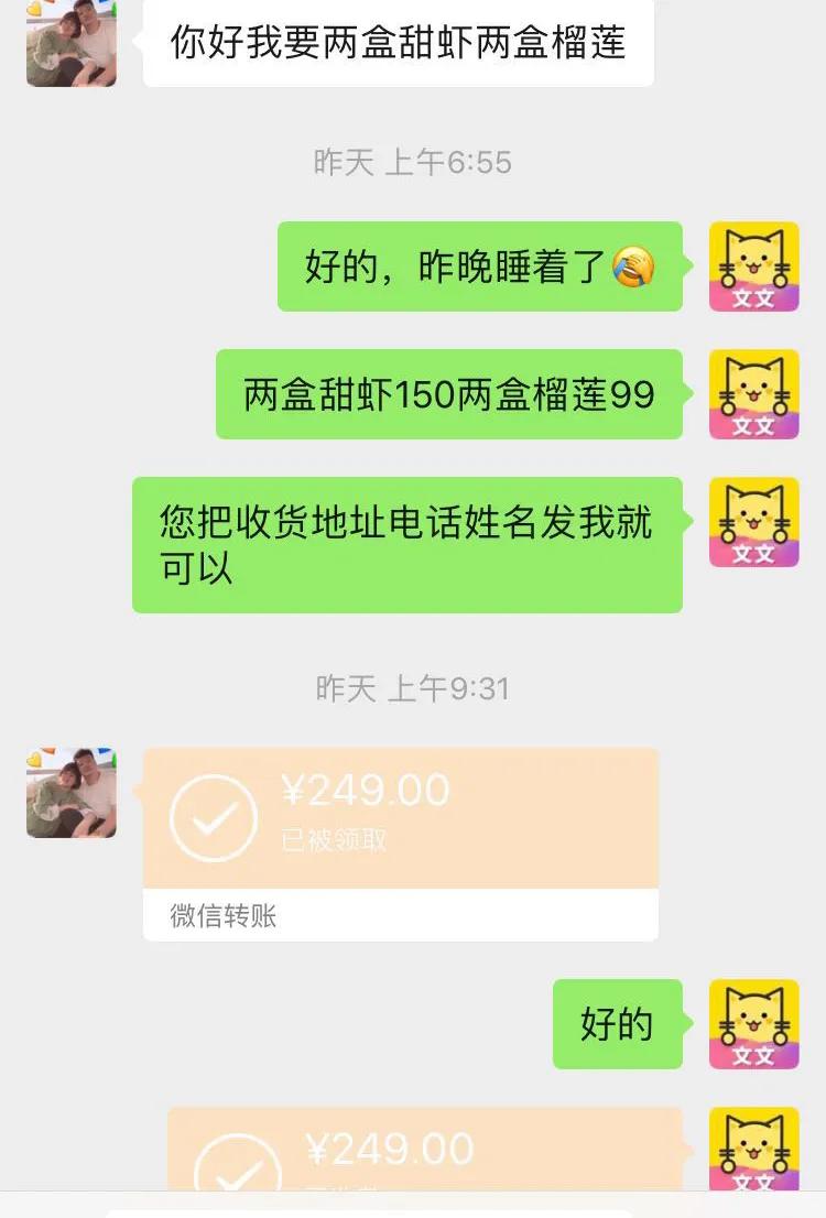 虹螺岘干豆腐直播,虹螺岘干豆腐全国闻名吗