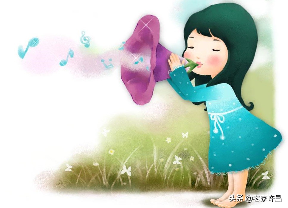 与青兰语：一位爸爸的心声