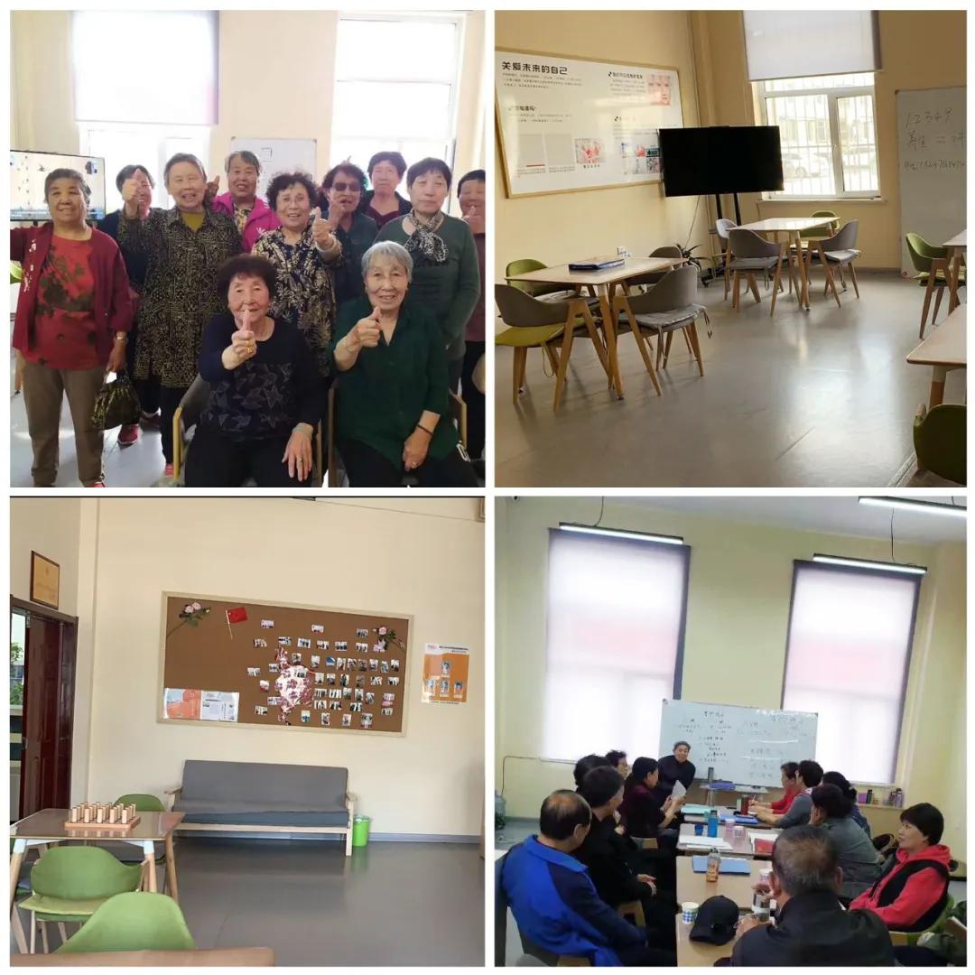 内蒙古新型智慧养老解决方案,加快互联网与养老服务的深度融合