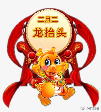 天津二月二龙抬头习俗吃什么,二月二龙抬头闽南人什么习俗
