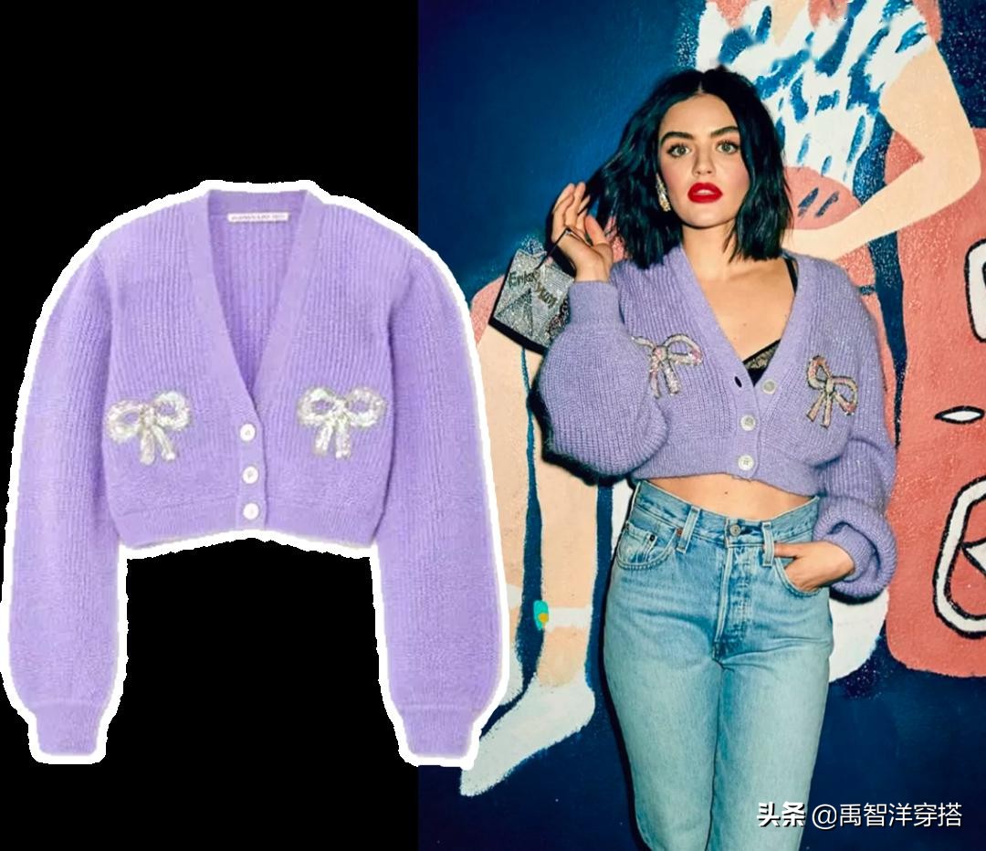 虞书欣同款zara,虞书欣穿zara