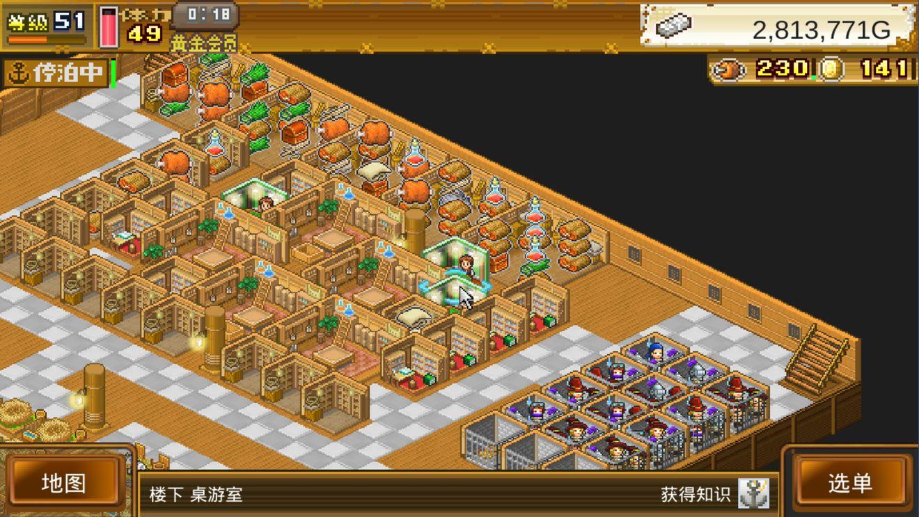 值得期待的航海手游有哪些,ios十大最好玩的航海手游