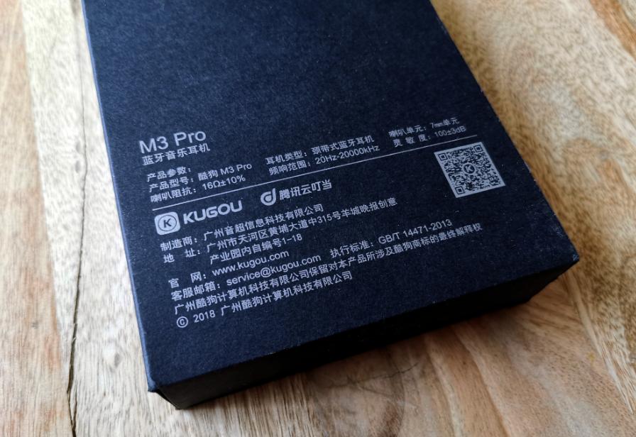 酷狗能量圈长续航耳机,运动无线耳机超长续航