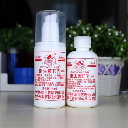 物美价廉的国货均价不超过20元,均价3元的良心老国货