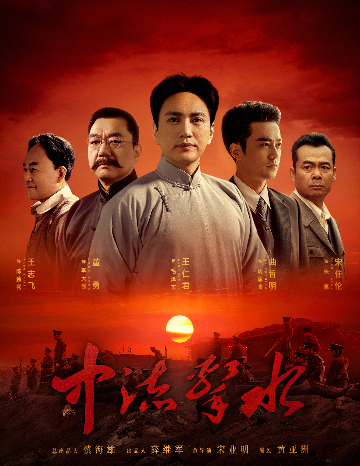 盘点十大星二代,著名6位星二代