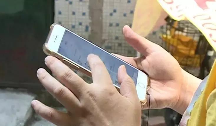 手机自动扣费的软件在哪个地方,手机下载一个软件自动扣费