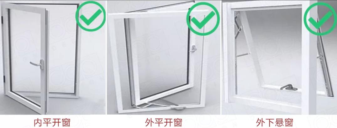 住宅室内隔音最好的方法,室内隔音最好的方法