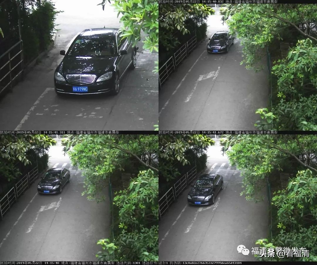 福清微曝光|机动车逆行曝光台