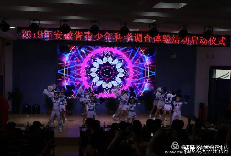 青少年科学调查体验活动教程,2021青少年科学调查体验活动视频