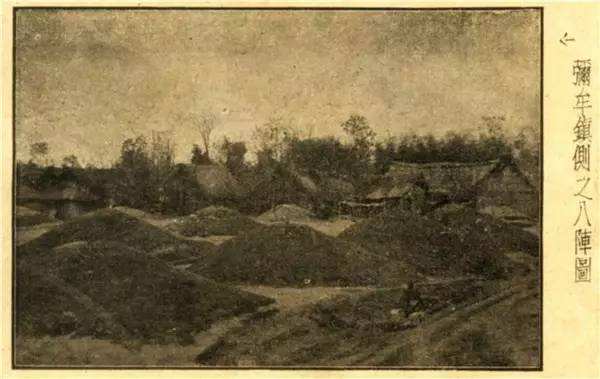 历经千年还能自动复原,诸葛亮的八阵图为什么这么神奇