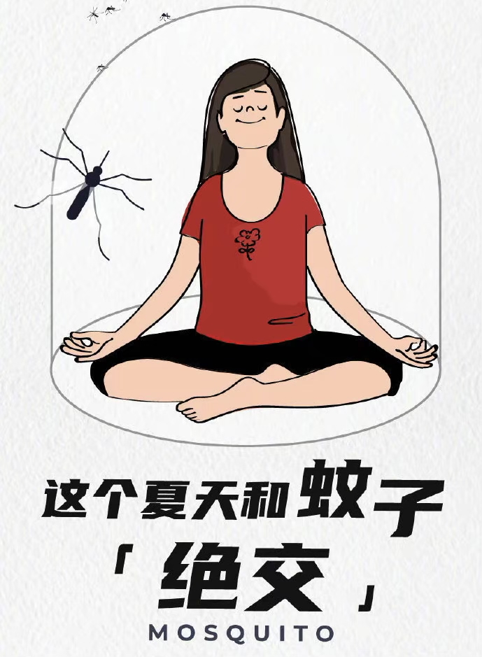 怎么防蚊子叮宝宝小技巧,夏天宝宝总被蚊子叮有什么好办法