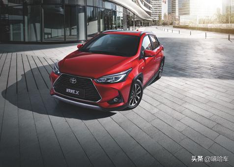 yarisl致炫2022款1.5lcvt豪华plus版,新款致炫x落地价多少钱