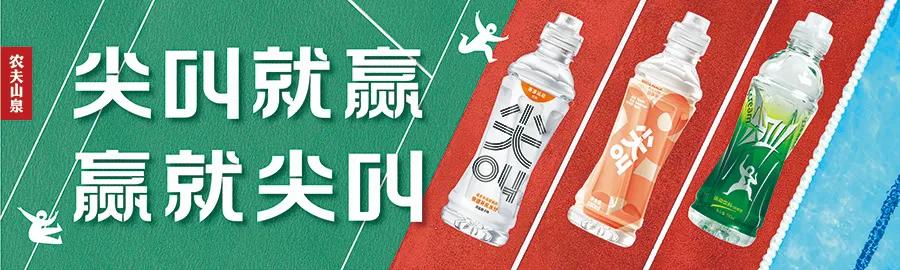 信阳市第7届市长杯足球赛小学组,第五届信阳市长杯校园足球比赛