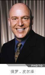 个人发展方向及未来规划,个人发展规划与意愿