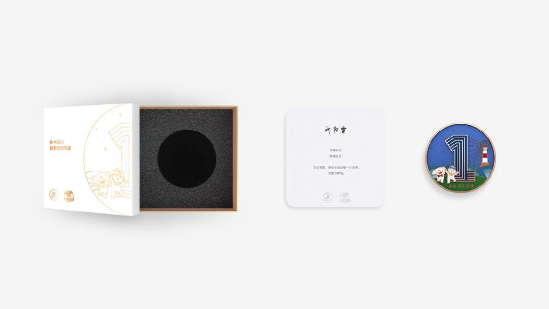 华与华超级符号底层逻辑,华与华超级符号深度解析